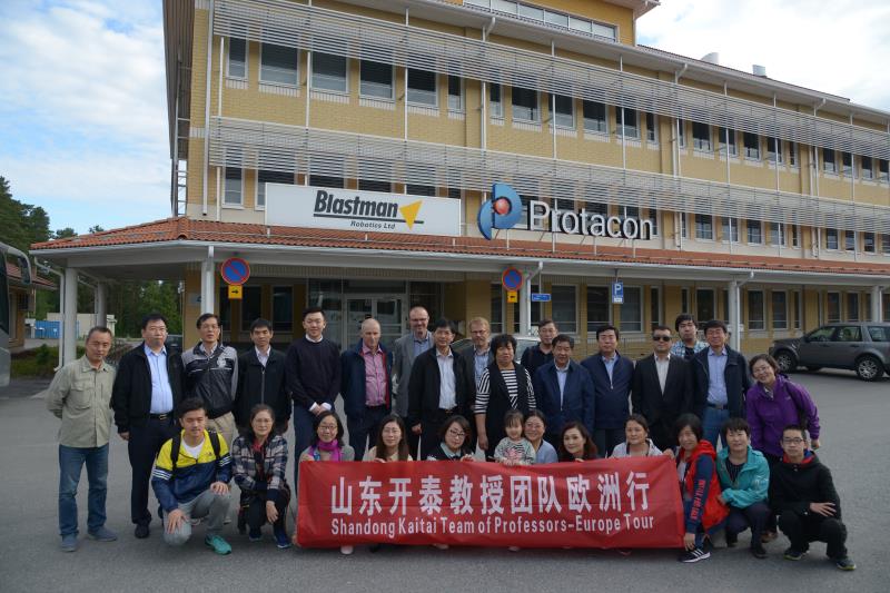 Shandong Kaitai Profesörler Fotoğraf Ekibi
