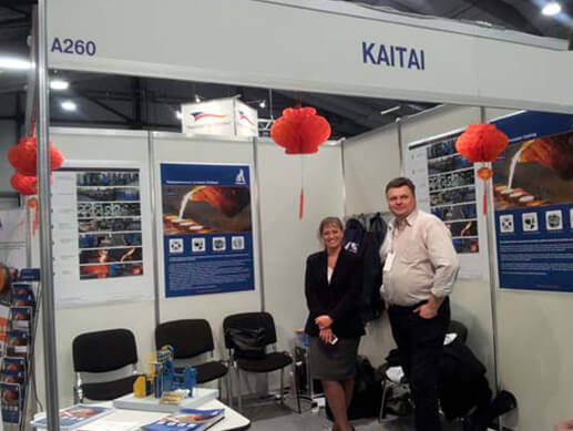 PTFAIR 2013
