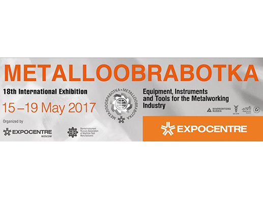 Metalloobrabotka-2017