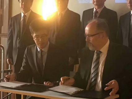 Oulu Üniversitesi （Oulun Yliopisto） ve Shandong Kaitai Grubu başarıyla bir niyet mektubu imzaladı